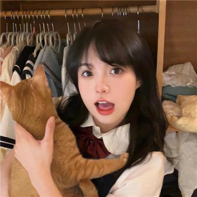 异哉女性